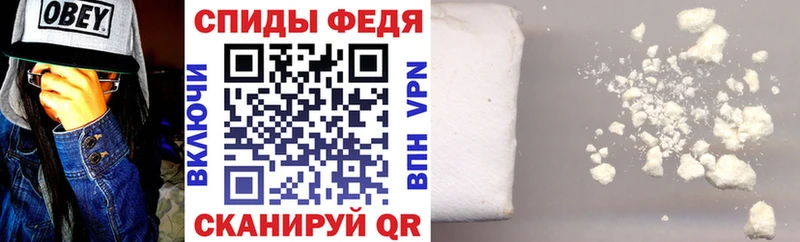 Амфетамин VHQ  где купить наркотик  Ува 