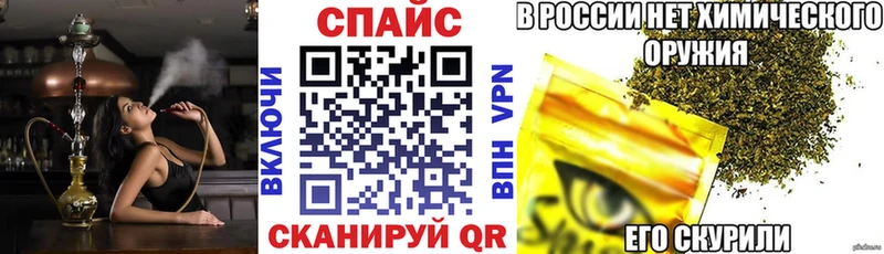 Бутират оксибутират  Ува 