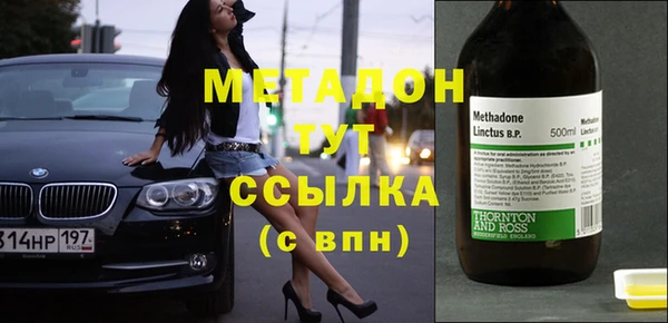 твердый Кукмор