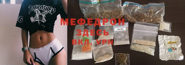 твердый Кукмор