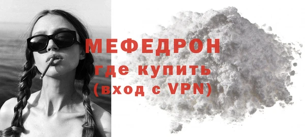 твердый Кукмор