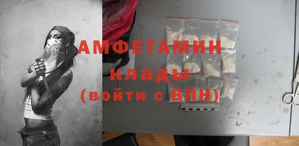 mdpv Белоозёрский