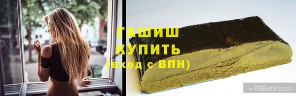 ALPHA PVP Кулебаки