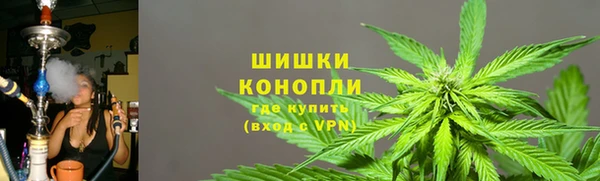 бутират Куйбышев