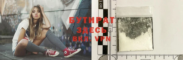 твердый Кукмор