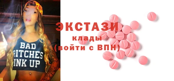 твердый Кукмор