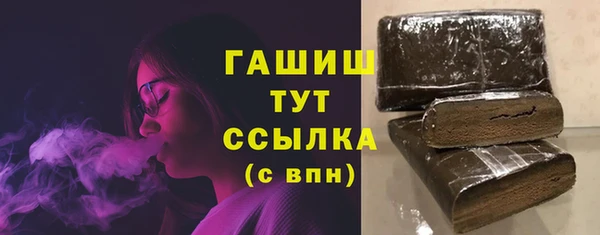 меф Беломорск