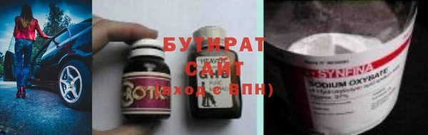 твердый Кукмор