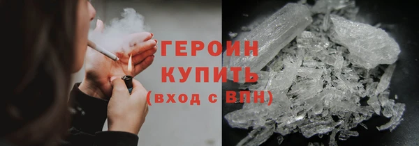 твердый Кукмор