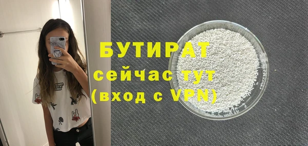 твердый Кукмор