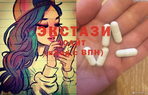 тгк Пенза