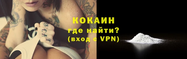 соль курить ск Киров