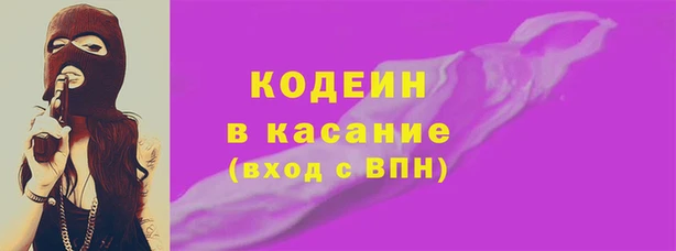 прущая мука Куйбышев