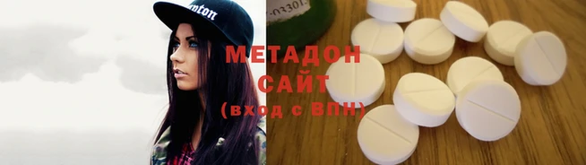 твердый Кукмор