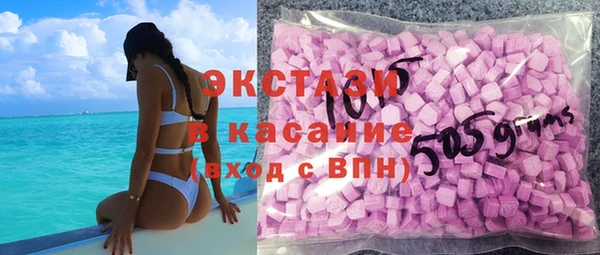 твердый Кукмор