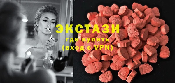 соль курить ск Киров