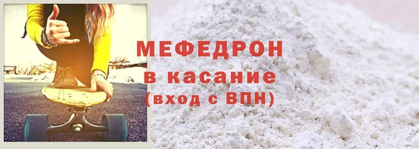 ALPHA PVP Кулебаки