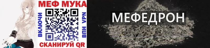 МЯУ-МЯУ мяу мяу  Ува 