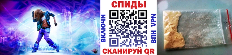 Метамфетамин пудра купить наркотики цена Ува